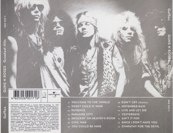  Greatest Hits