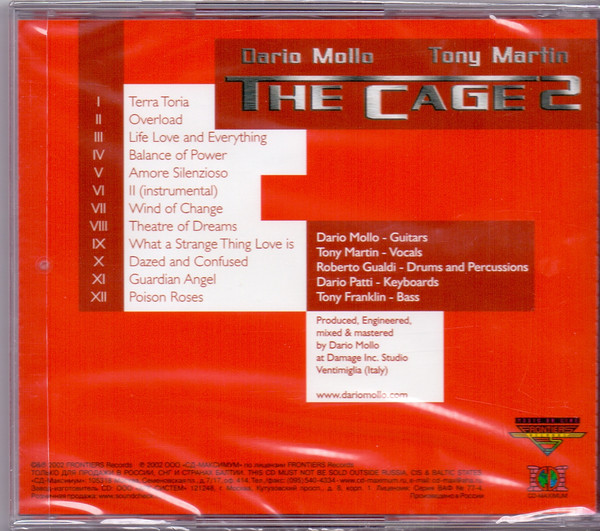 The Cage2