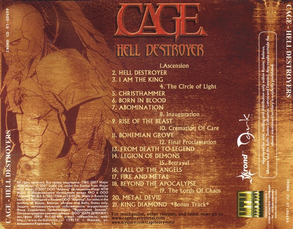 Hell Destroyer