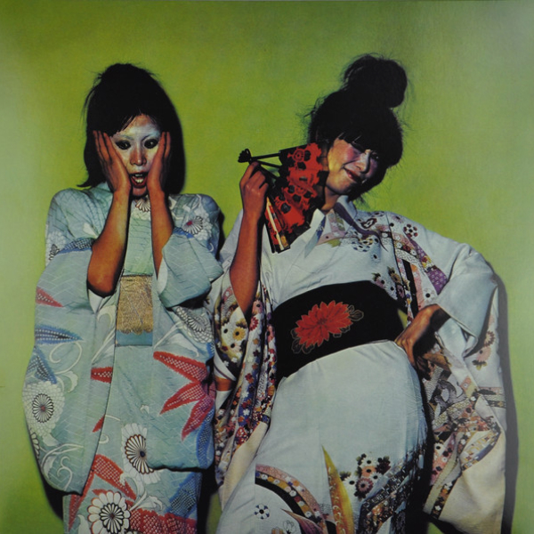 Kimono My House