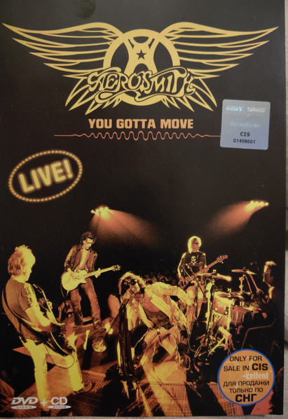 You Gotta Move