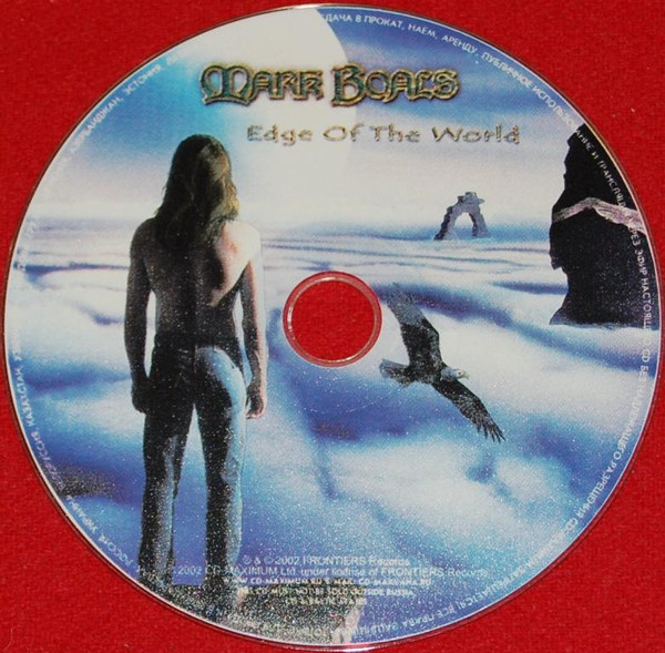  Edge Of The World
