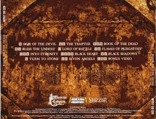 Book Of The Dead