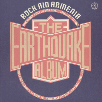  The Earthquake Album