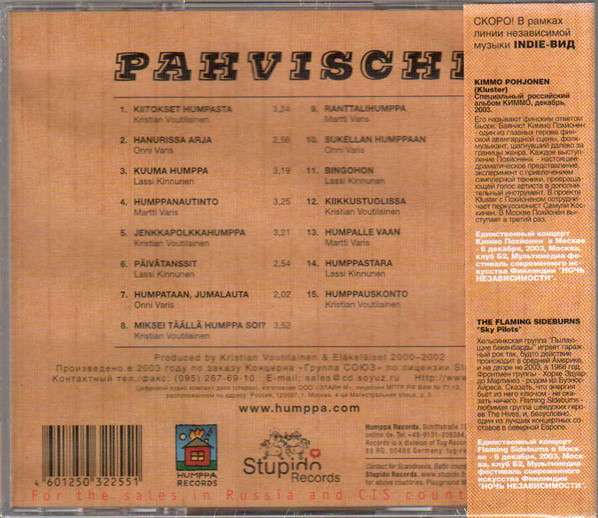 Pahvische