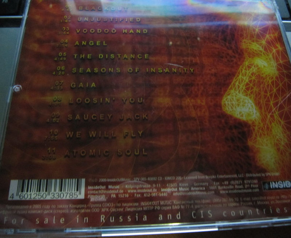 Atomic Soul