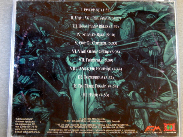 Vain Glory Opera
