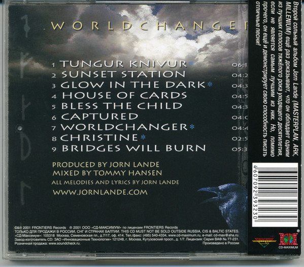 Worldchanger