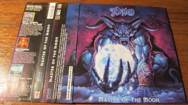 Master Of The Moon