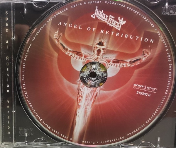 Angel Of Retribution