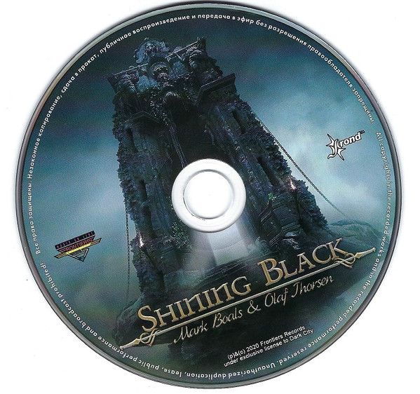 Shining Black