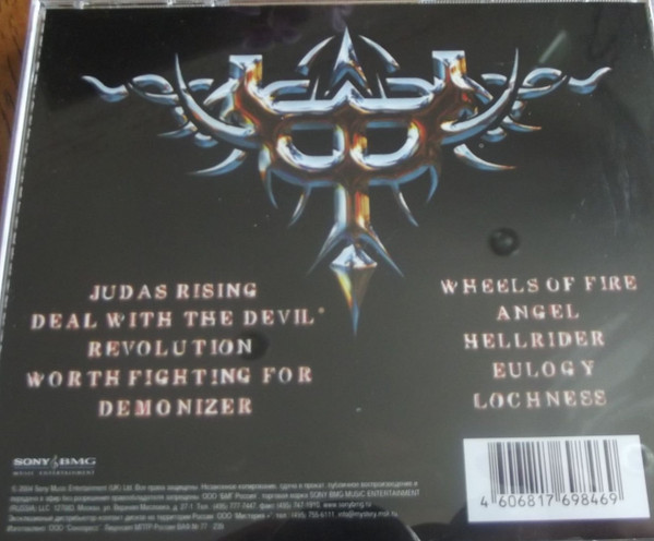 Angel Of Retribution