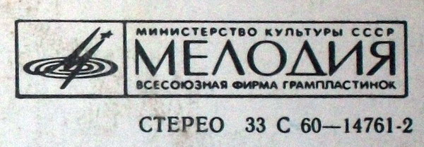  Песни