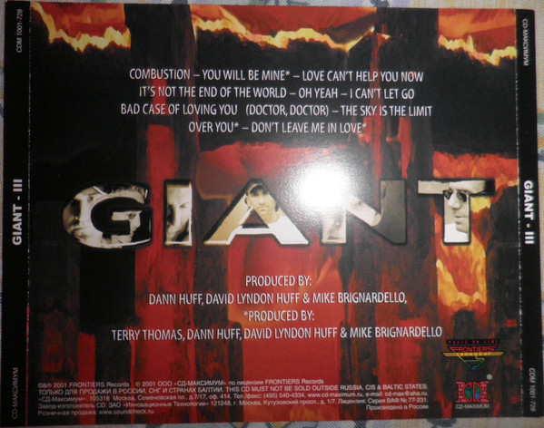 Giant  III