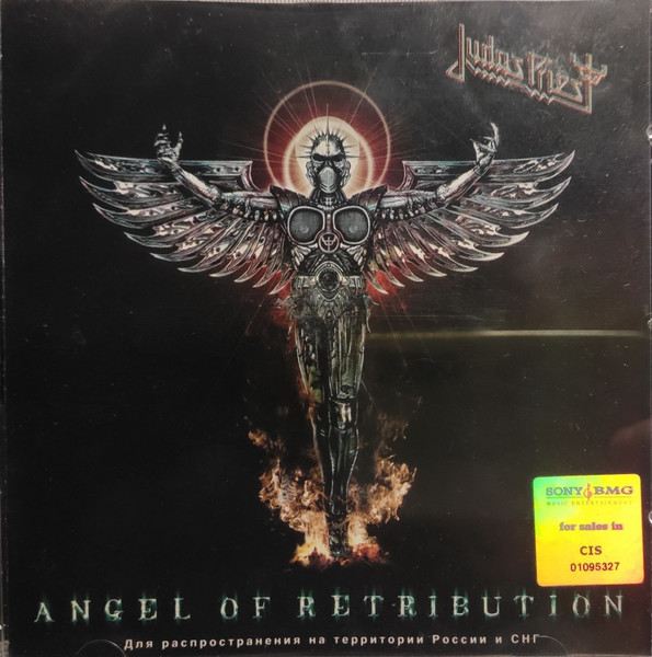 Angel Of Retribution