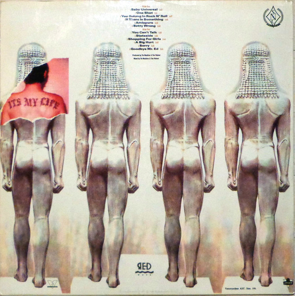 Tin Machine II