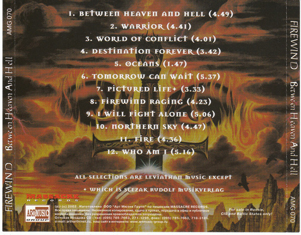 Between Heaven And Hell