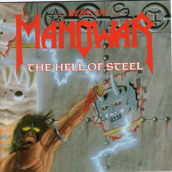 The Hell Of Steel(Best)