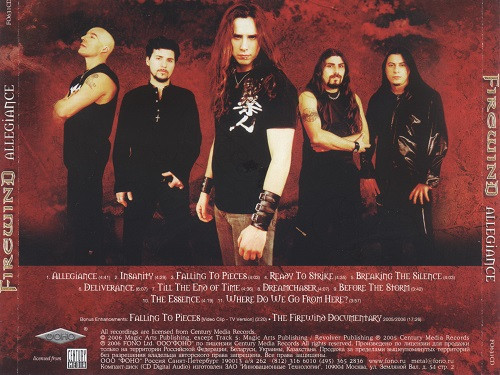 Allegiance
