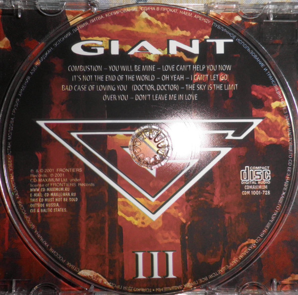 Giant  III