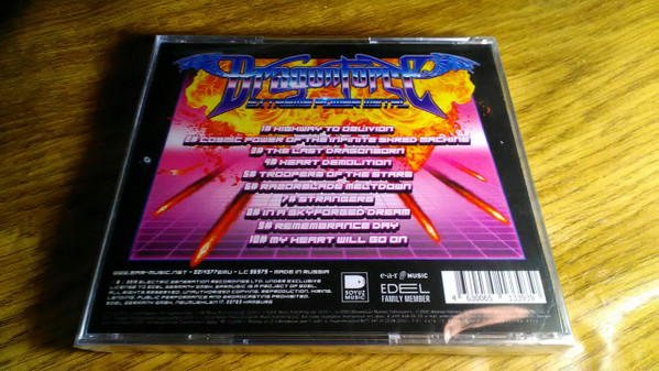 Extreme Power Metal