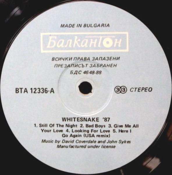 1987
