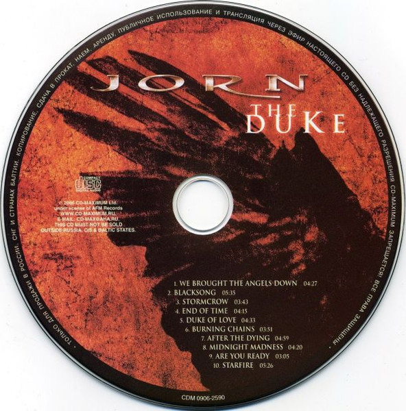 The Duke